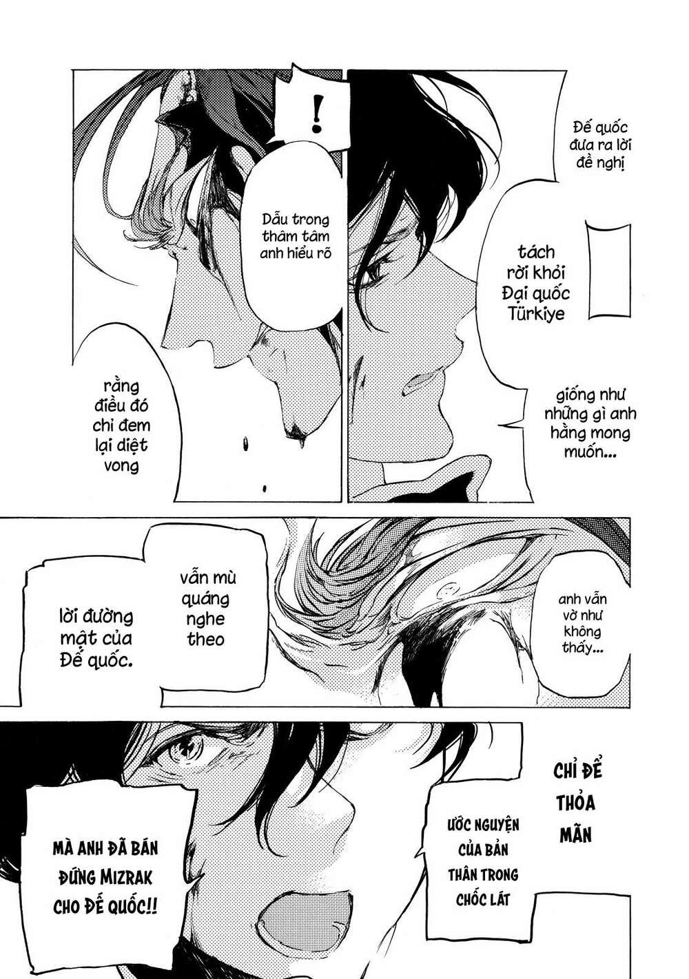 Biên Sử Của Cuộc Chiến Chapter 33 - Trang 2