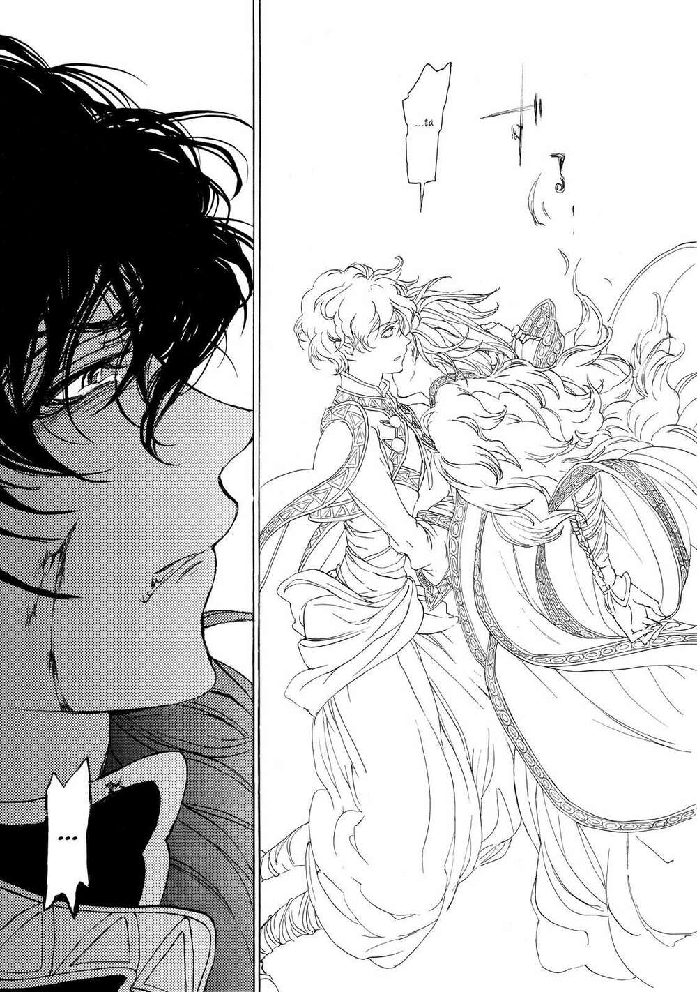 Biên Sử Của Cuộc Chiến Chapter 33 - Trang 2