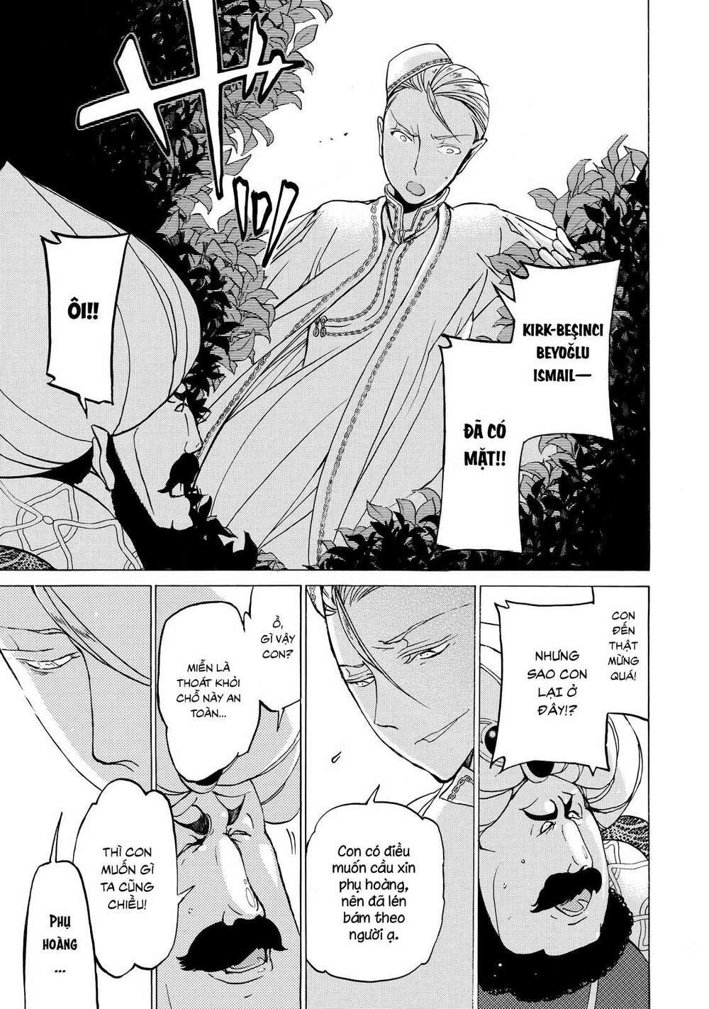 Biên Sử Của Cuộc Chiến Chapter 34 - Trang 2