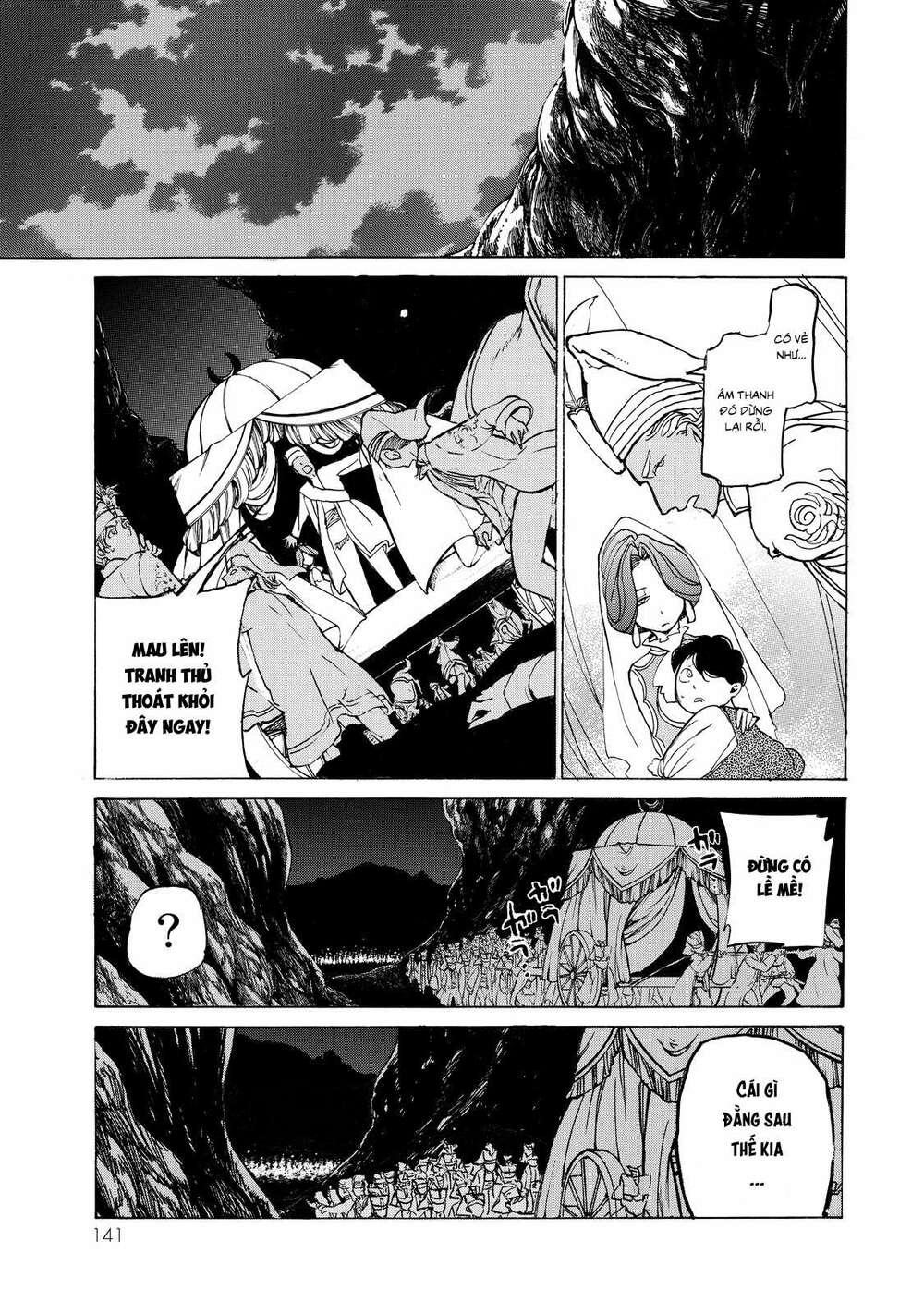 Biên Sử Của Cuộc Chiến Chapter 34 - Trang 2