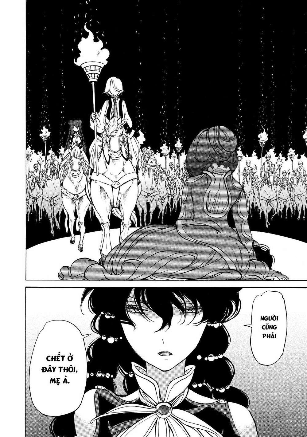 Biên Sử Của Cuộc Chiến Chapter 34 - Trang 2