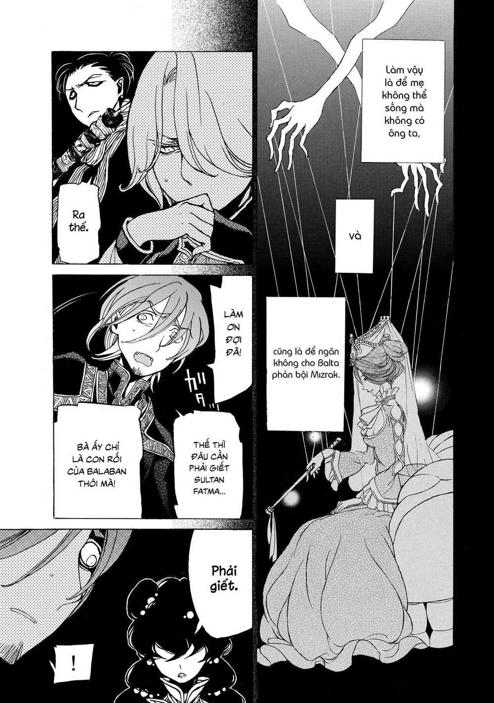 Biên Sử Của Cuộc Chiến Chapter 35 - Trang 2