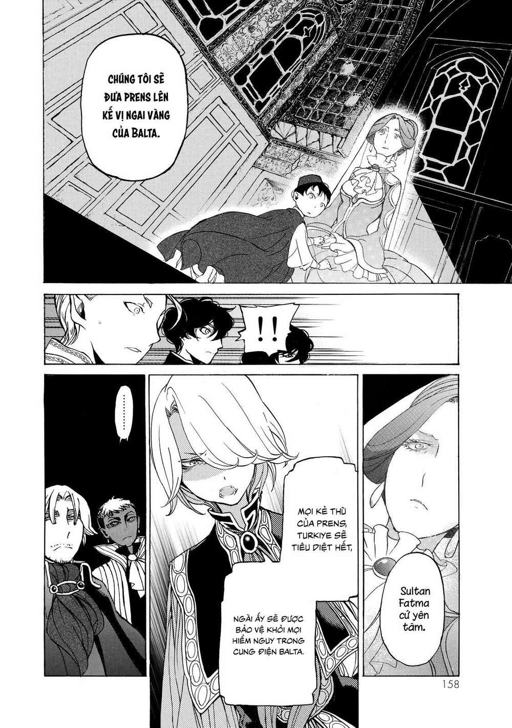 Biên Sử Của Cuộc Chiến Chapter 35 - Trang 2