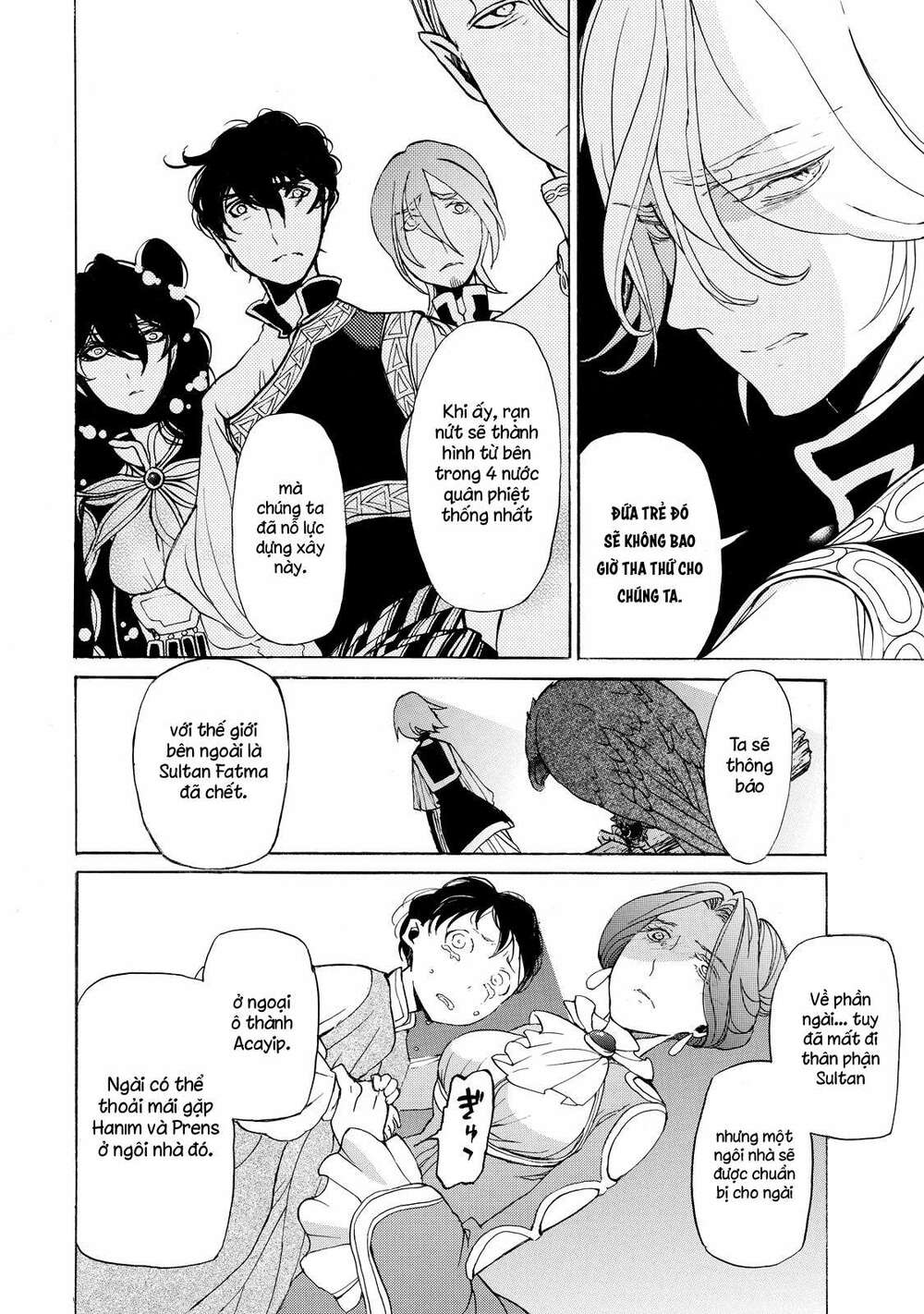 Biên Sử Của Cuộc Chiến Chapter 35 - Trang 2