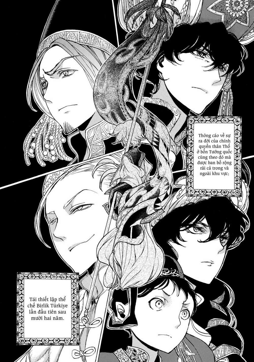 Biên Sử Của Cuộc Chiến Chapter 35 - Trang 2