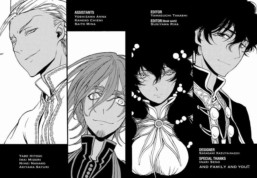 Biên Sử Của Cuộc Chiến Chapter 35 - Trang 2