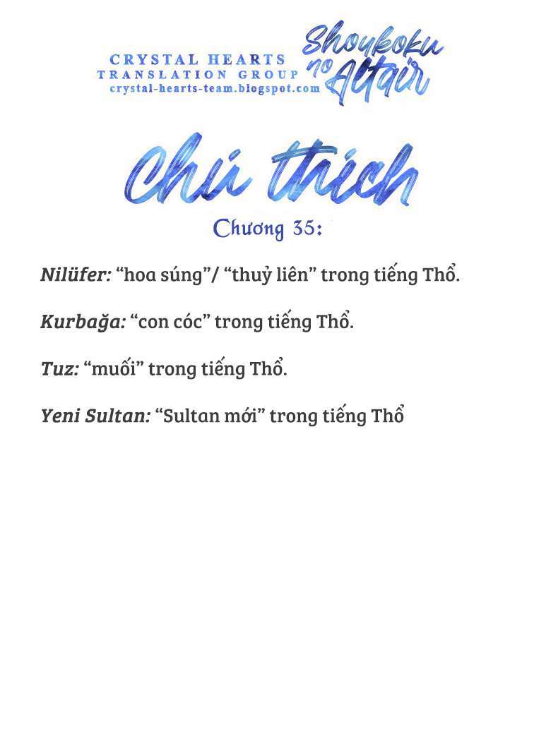 Biên Sử Của Cuộc Chiến Chapter 35 - Trang 2