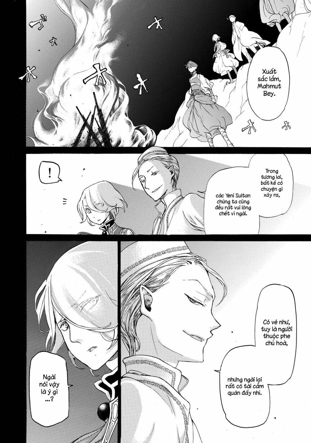 Biên Sử Của Cuộc Chiến Chapter 36 - Trang 2