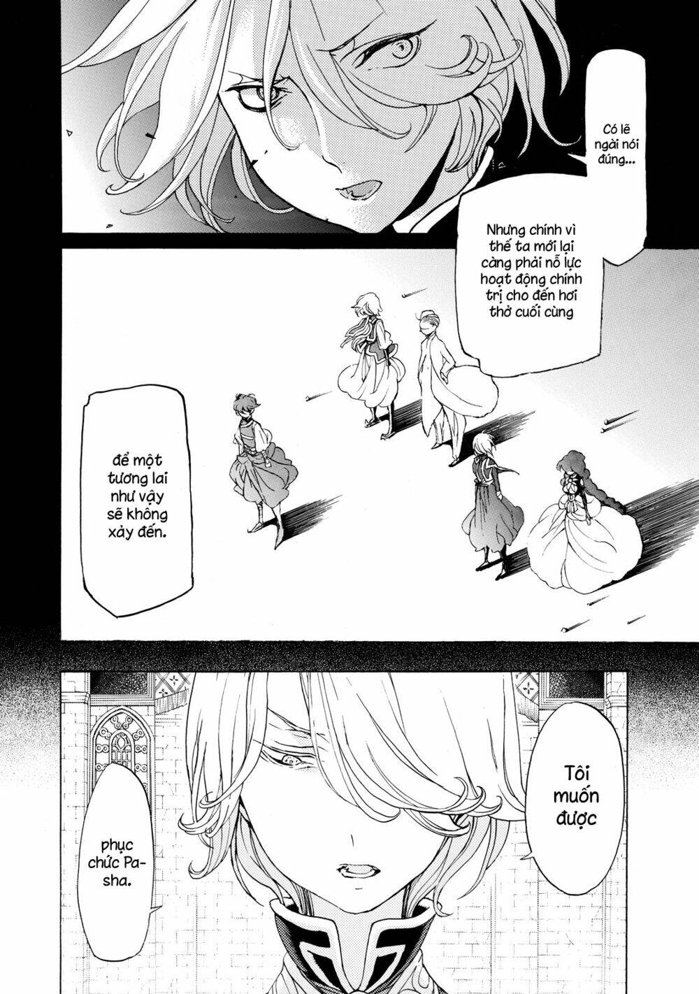 Biên Sử Của Cuộc Chiến Chapter 36 - Trang 2