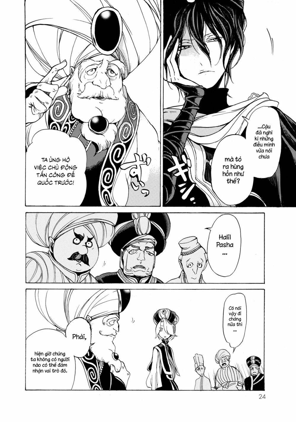 Biên Sử Của Cuộc Chiến Chapter 36 - Trang 2