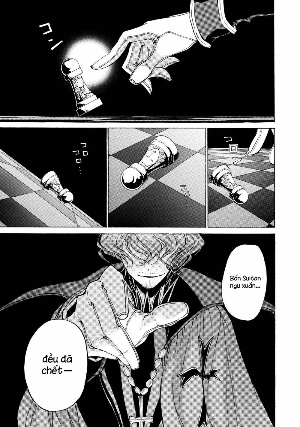 Biên Sử Của Cuộc Chiến Chapter 36 - Trang 2