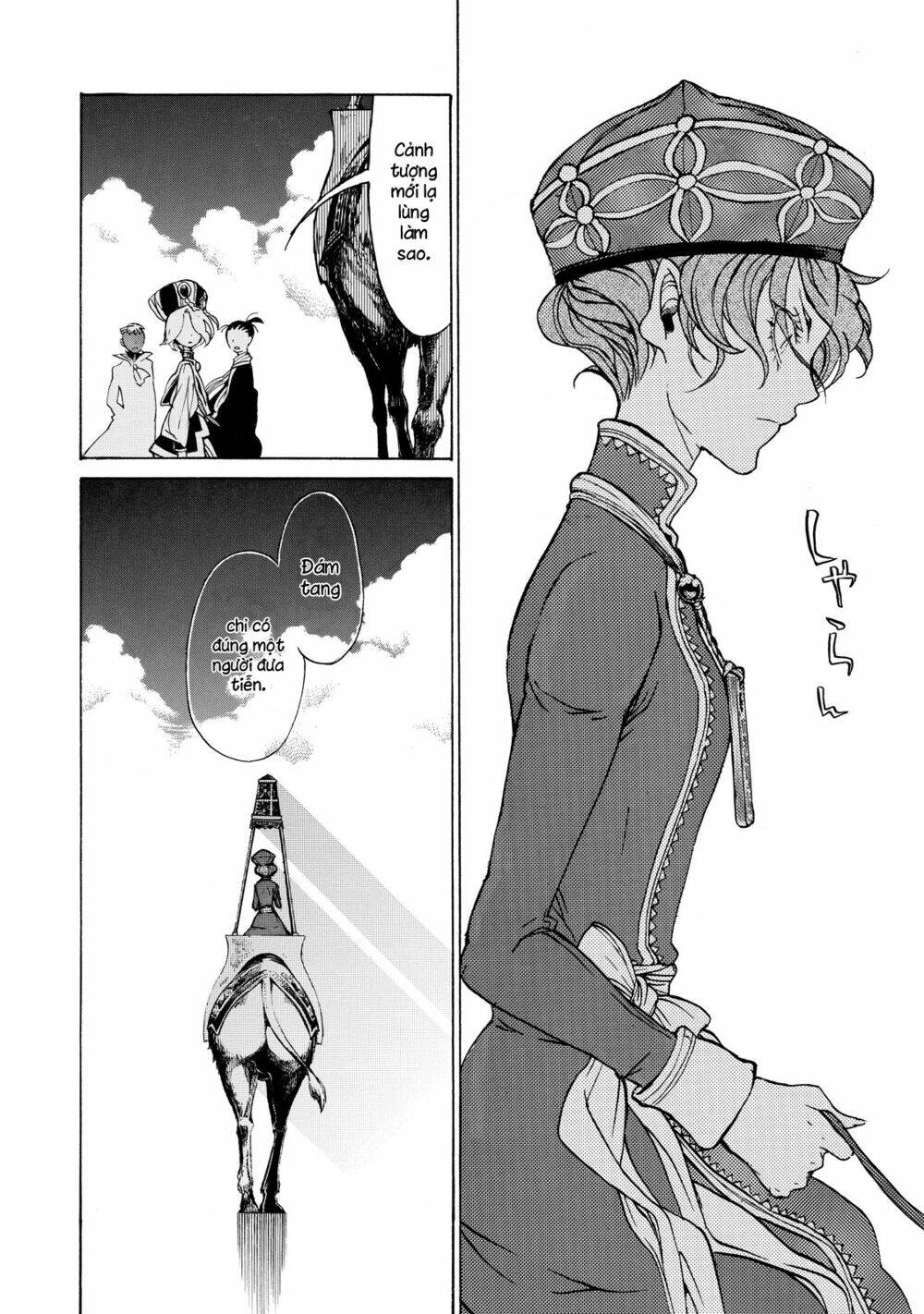 Biên Sử Của Cuộc Chiến Chapter 37 - Trang 2