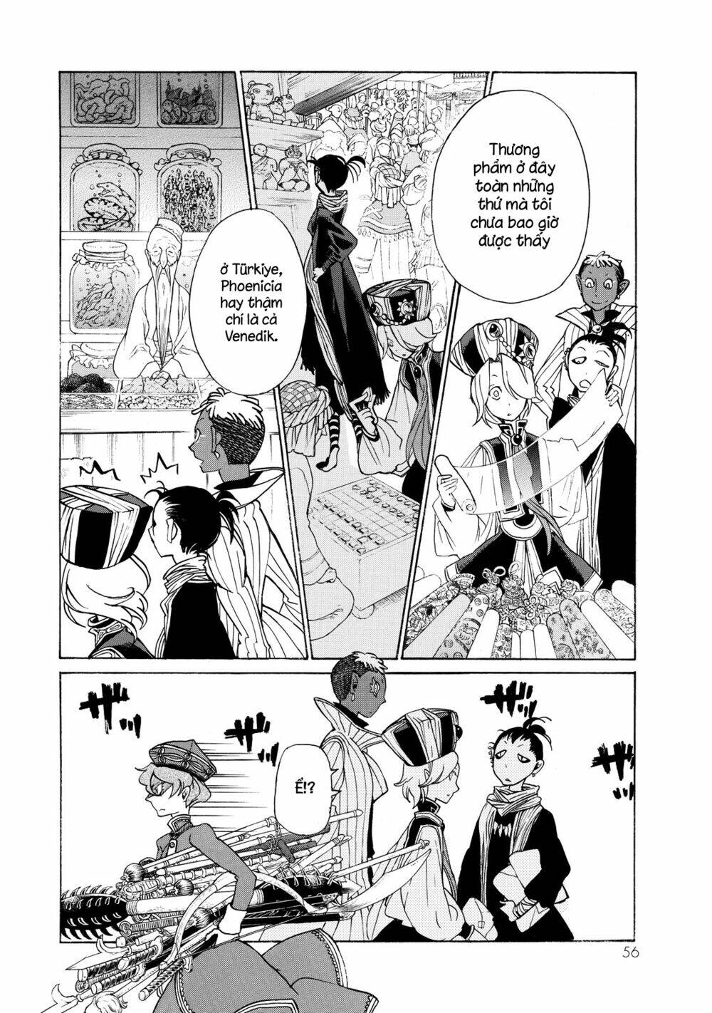 Biên Sử Của Cuộc Chiến Chapter 37 - Trang 2