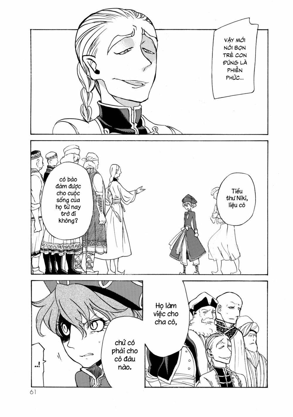 Biên Sử Của Cuộc Chiến Chapter 37 - Trang 2