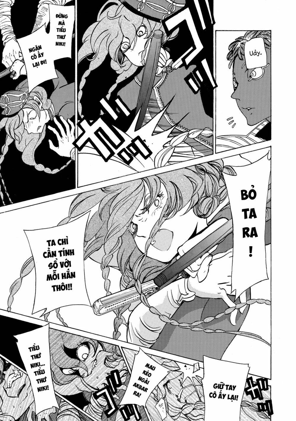 Biên Sử Của Cuộc Chiến Chapter 37 - Trang 2