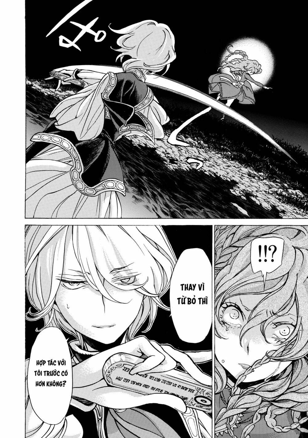 Biên Sử Của Cuộc Chiến Chapter 37 - Trang 2