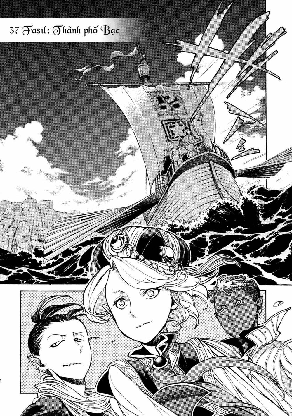 Biên Sử Của Cuộc Chiến Chapter 37 - Trang 2