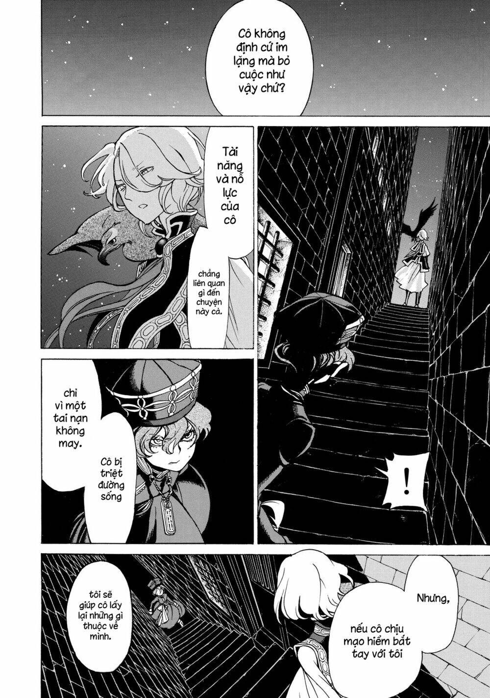 Biên Sử Của Cuộc Chiến Chapter 38 - Trang 2