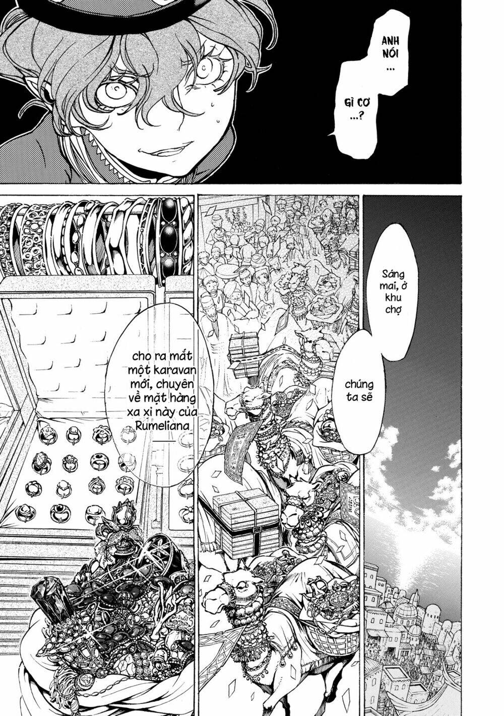 Biên Sử Của Cuộc Chiến Chapter 38 - Trang 2