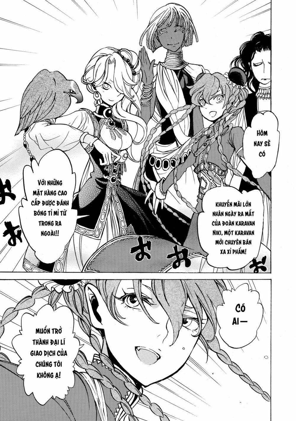 Biên Sử Của Cuộc Chiến Chapter 38 - Trang 2