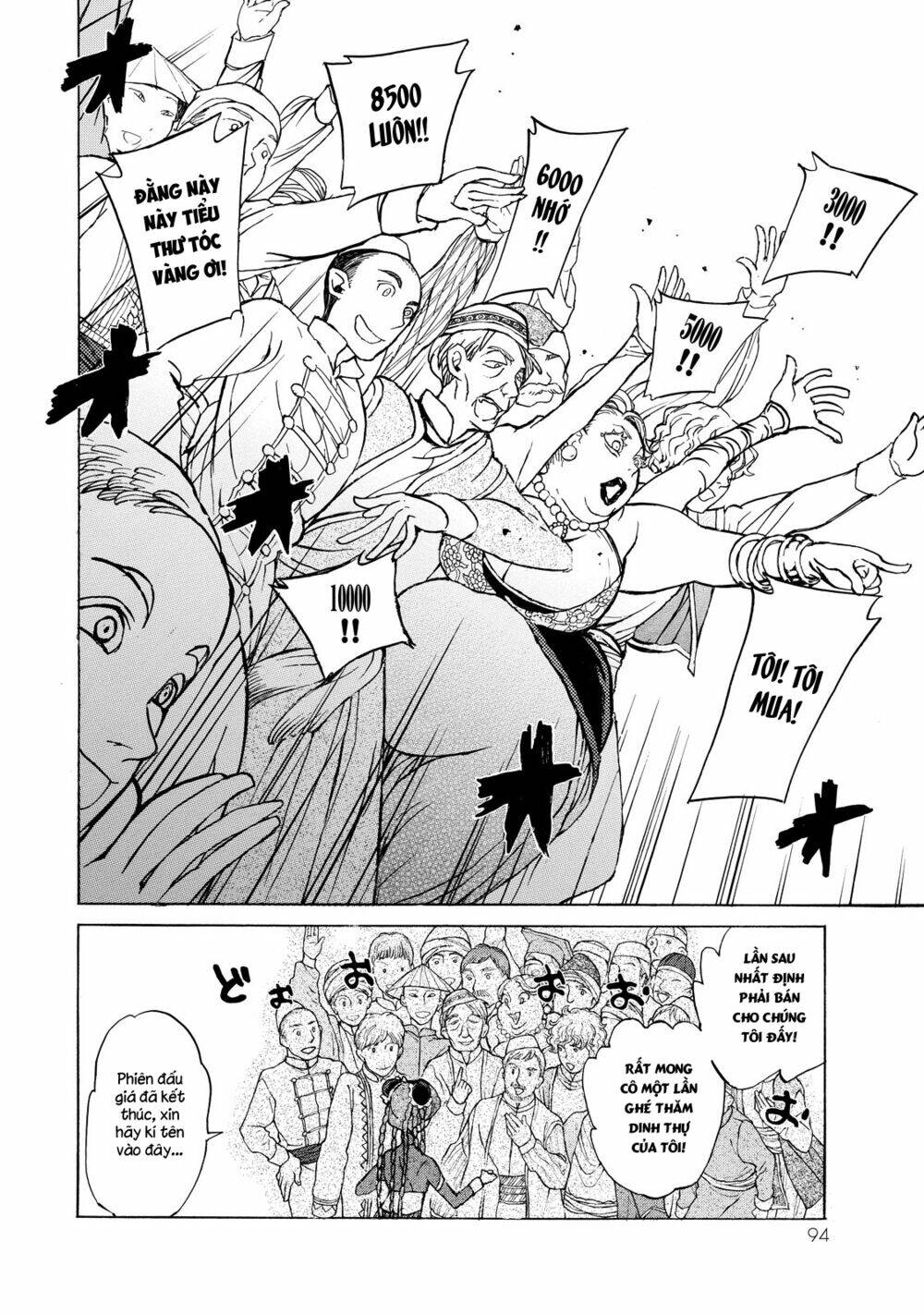 Biên Sử Của Cuộc Chiến Chapter 38 - Trang 2