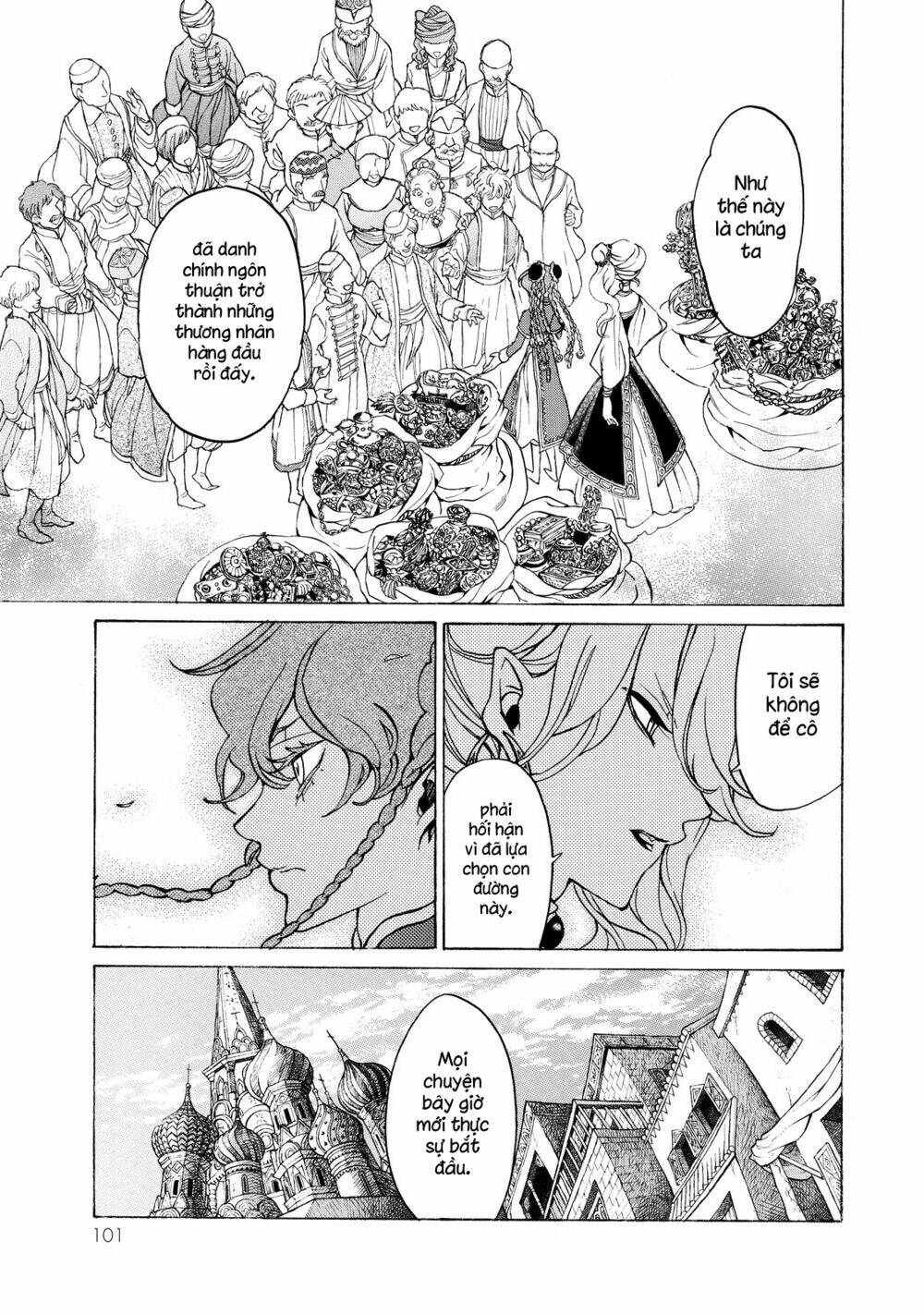 Biên Sử Của Cuộc Chiến Chapter 38 - Trang 2