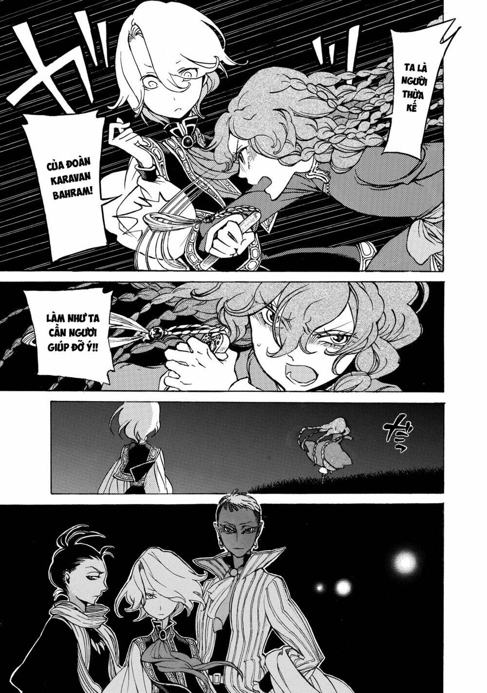 Biên Sử Của Cuộc Chiến Chapter 38 - Trang 2