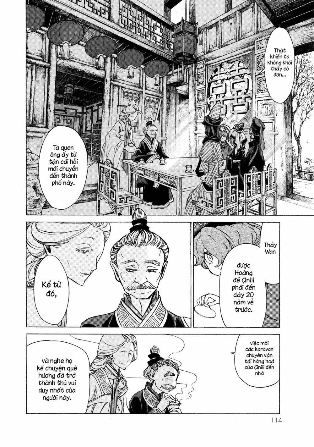 Biên Sử Của Cuộc Chiến Chapter 39 - Trang 2