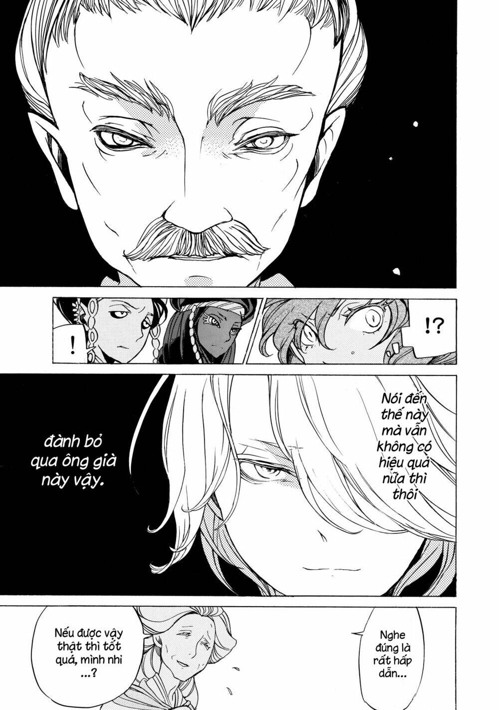 Biên Sử Của Cuộc Chiến Chapter 39 - Trang 2