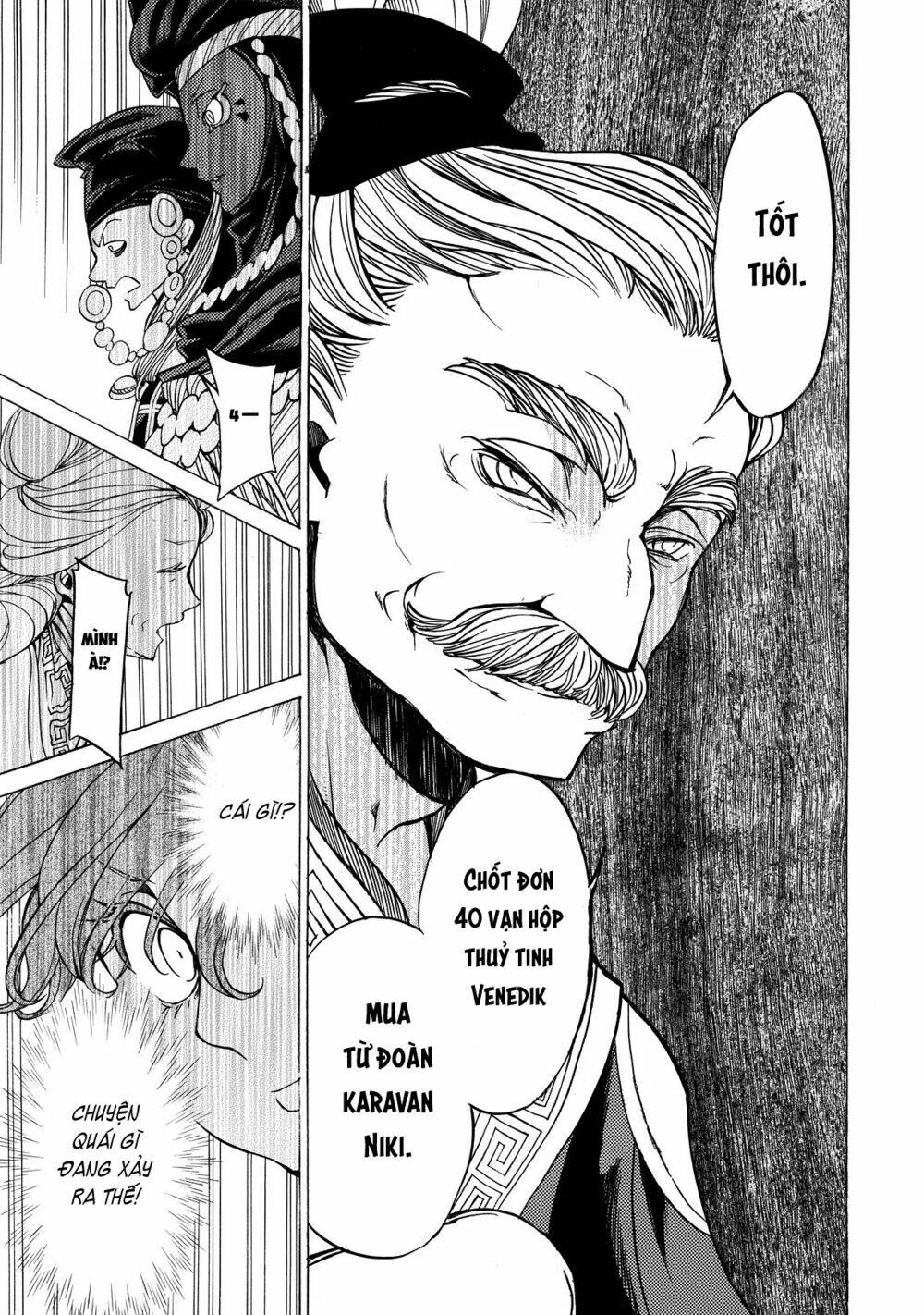 Biên Sử Của Cuộc Chiến Chapter 39 - Trang 2