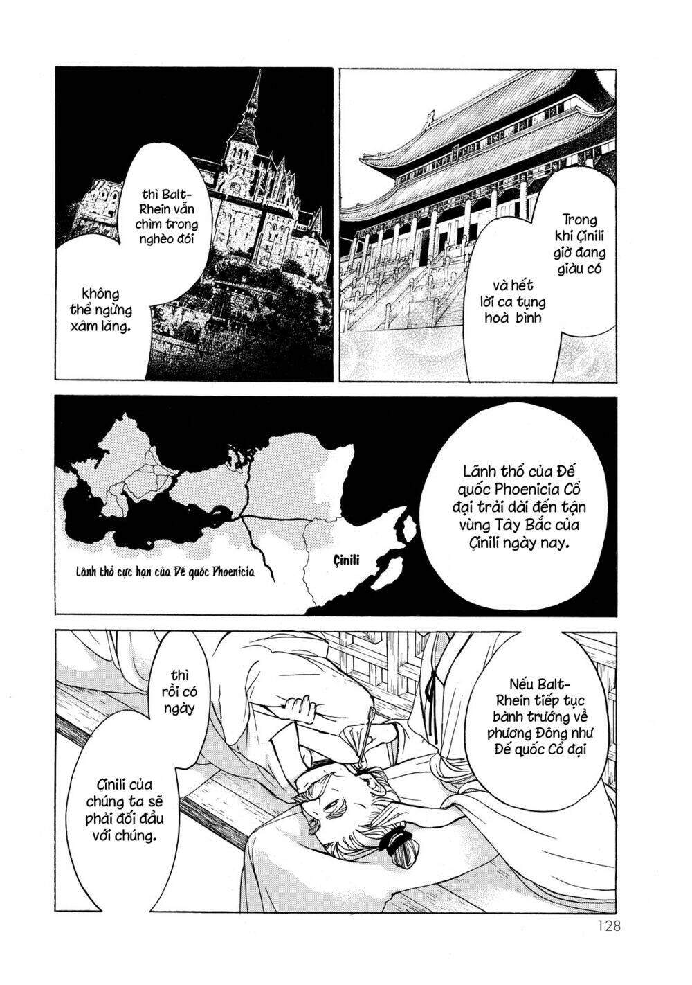 Biên Sử Của Cuộc Chiến Chapter 39 - Trang 2