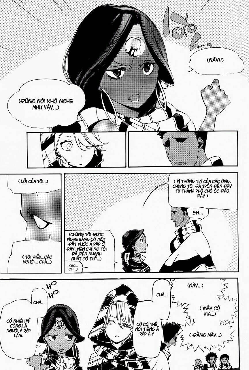 Biên Sử Của Cuộc Chiến Chapter 4 - Trang 2