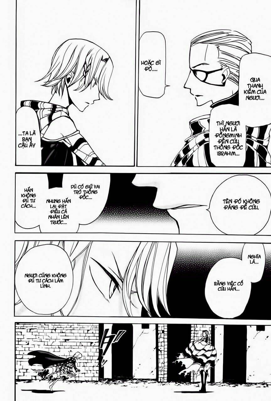 Biên Sử Của Cuộc Chiến Chapter 4 - Trang 2