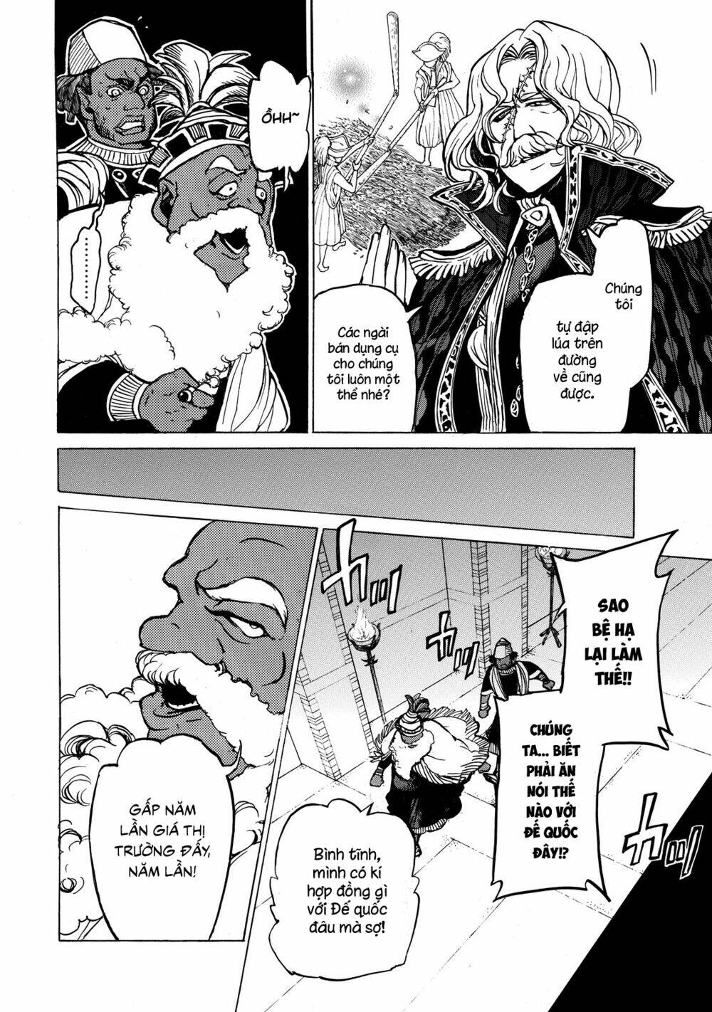 Biên Sử Của Cuộc Chiến Chapter 40 - Trang 2