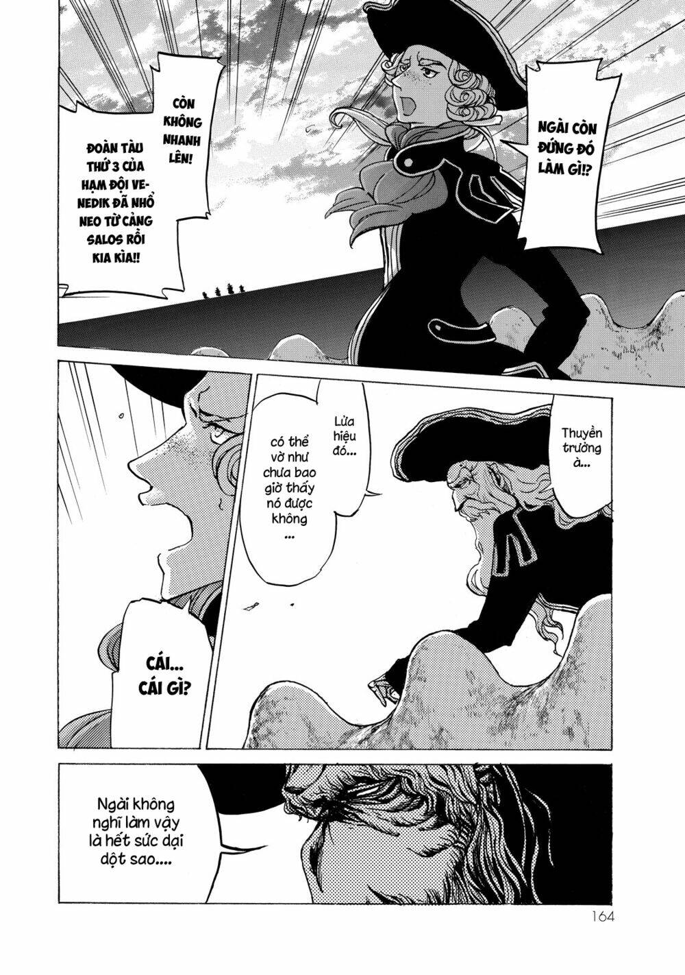 Biên Sử Của Cuộc Chiến Chapter 40 - Trang 2