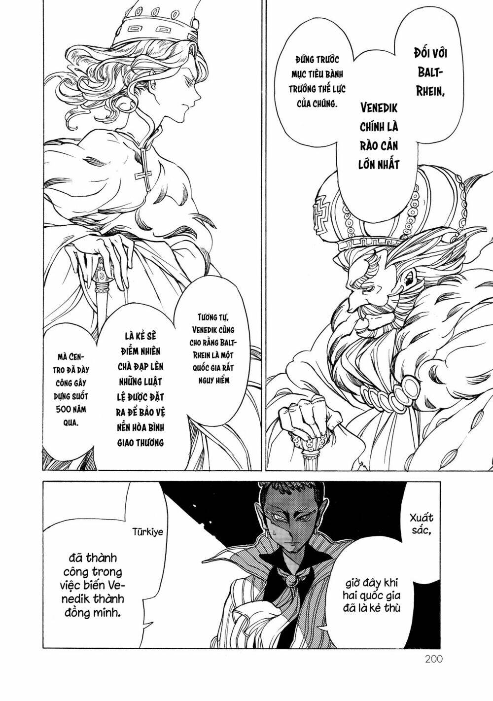 Biên Sử Của Cuộc Chiến Chapter 41 - Trang 2