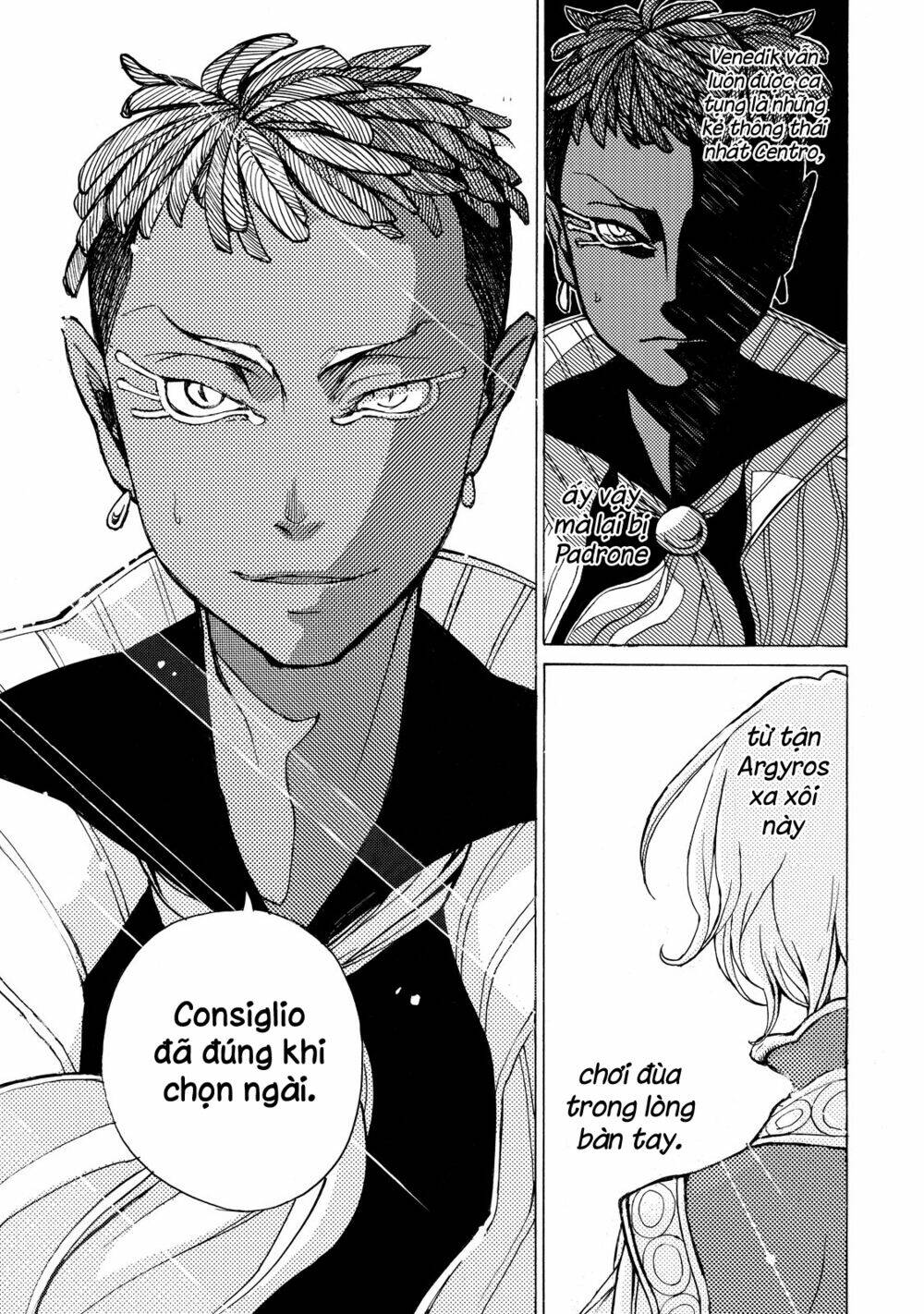 Biên Sử Của Cuộc Chiến Chapter 41 - Trang 2