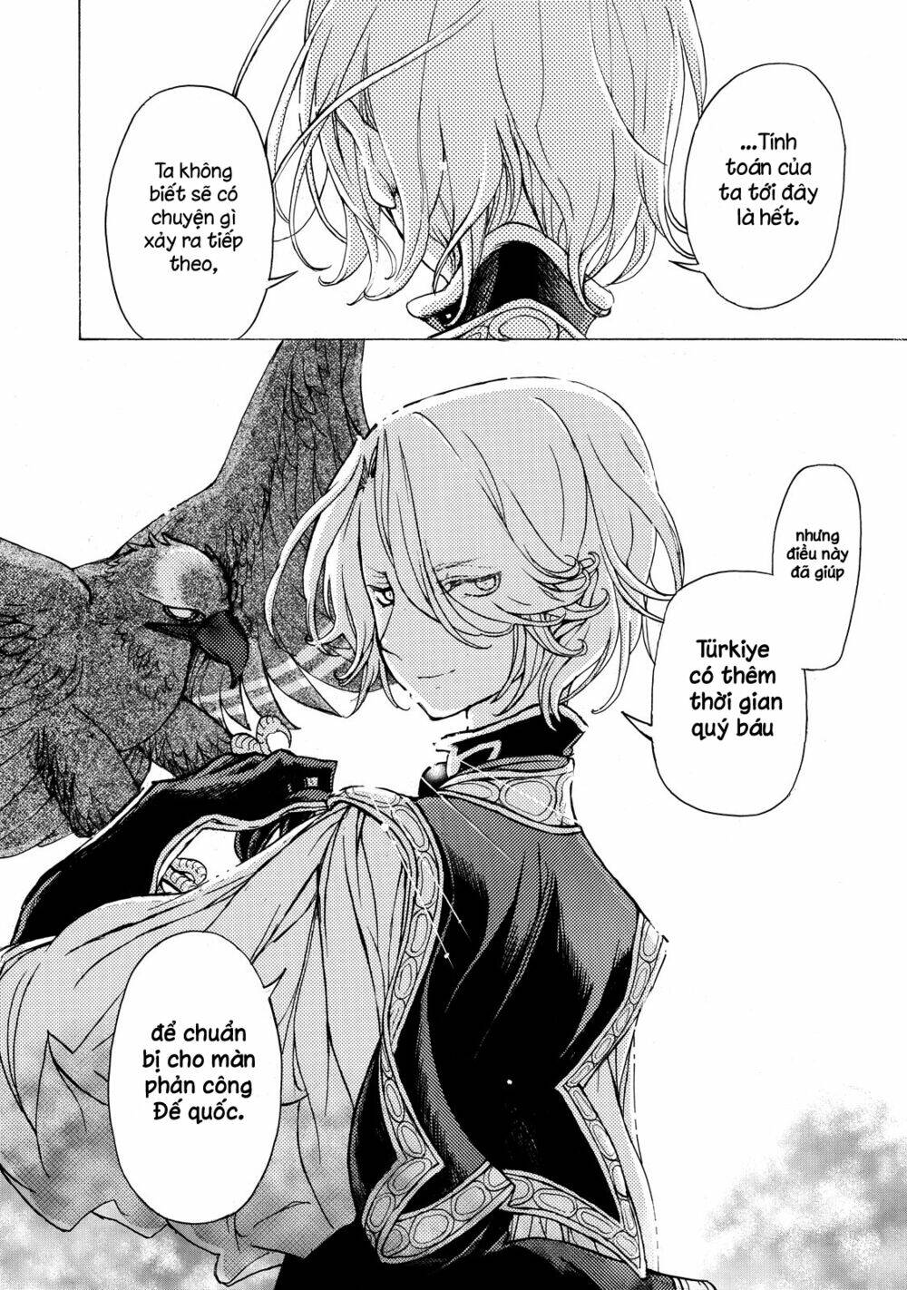 Biên Sử Của Cuộc Chiến Chapter 41 - Trang 2