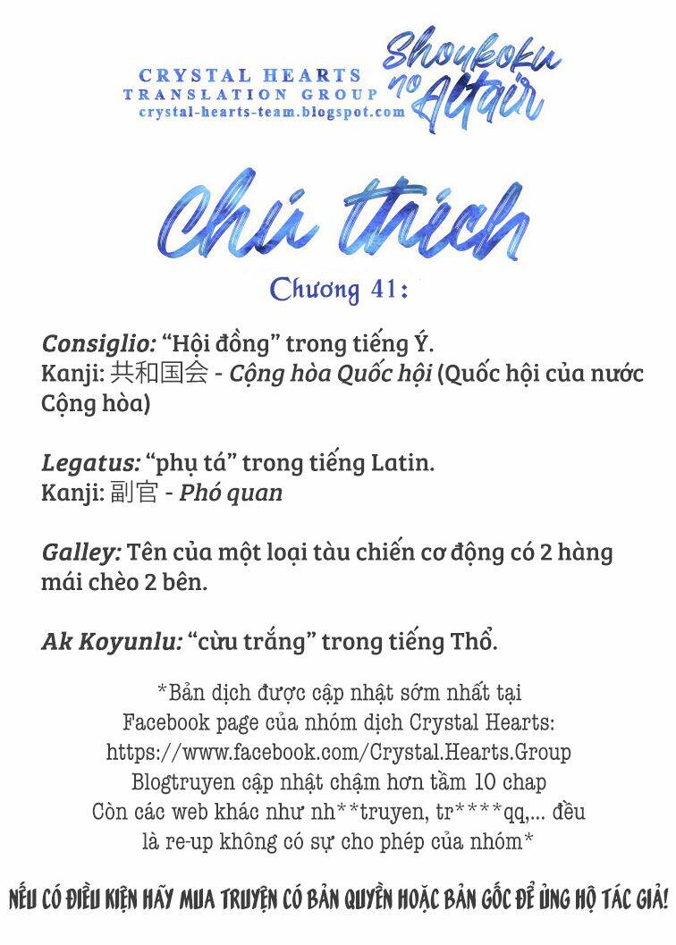 Biên Sử Của Cuộc Chiến Chapter 41 - Trang 2