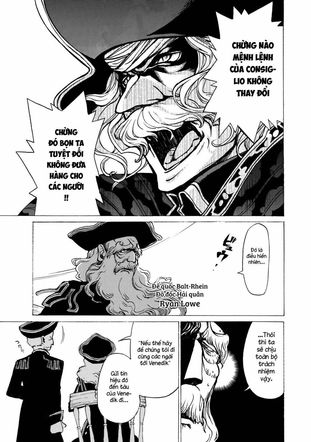 Biên Sử Của Cuộc Chiến Chapter 41 - Trang 2