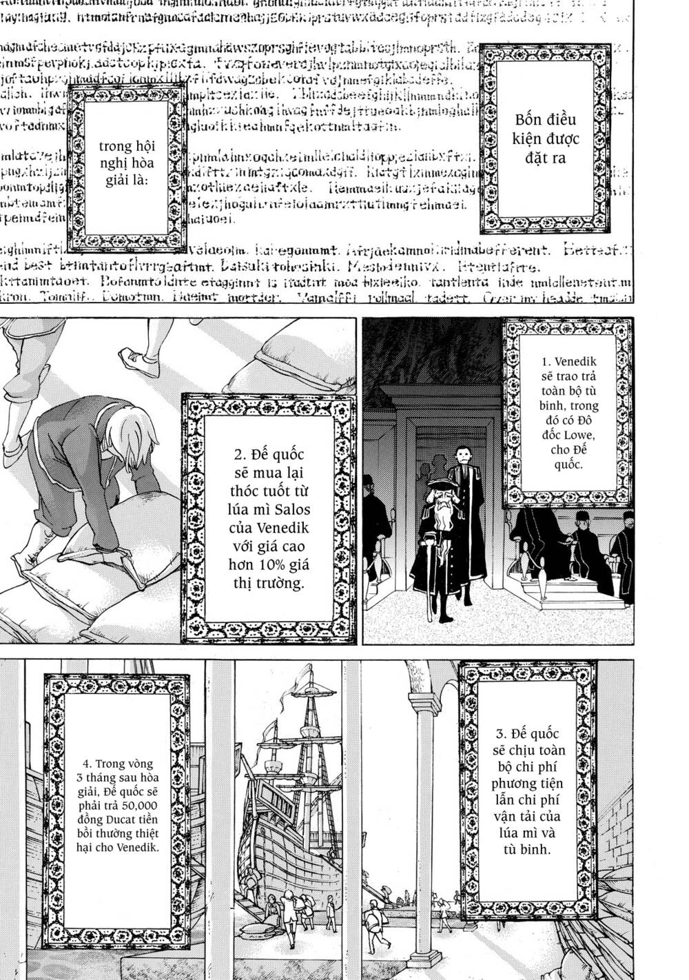 Biên Sử Của Cuộc Chiến Chapter 42 - Trang 2