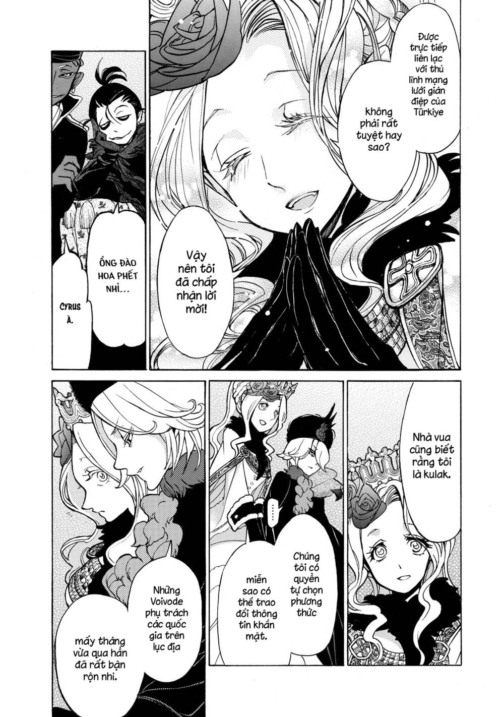 Biên Sử Của Cuộc Chiến Chapter 43 - Trang 2