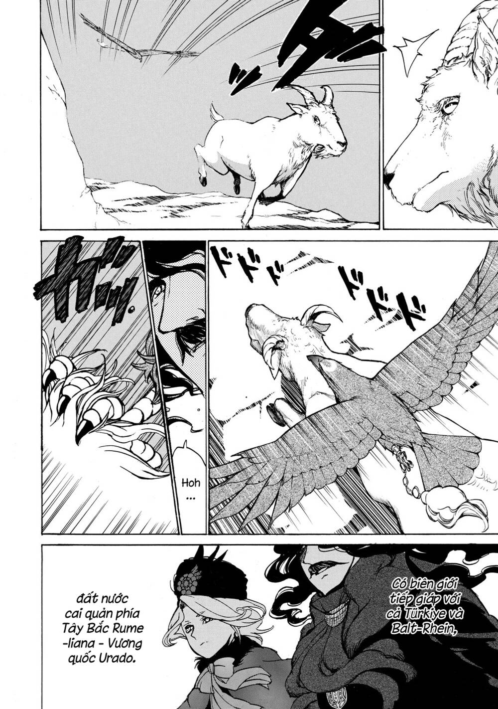 Biên Sử Của Cuộc Chiến Chapter 43 - Trang 2