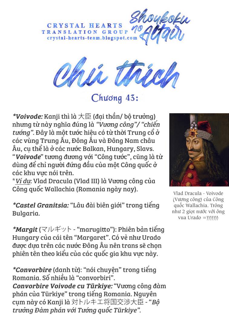 Biên Sử Của Cuộc Chiến Chapter 43 - Trang 2