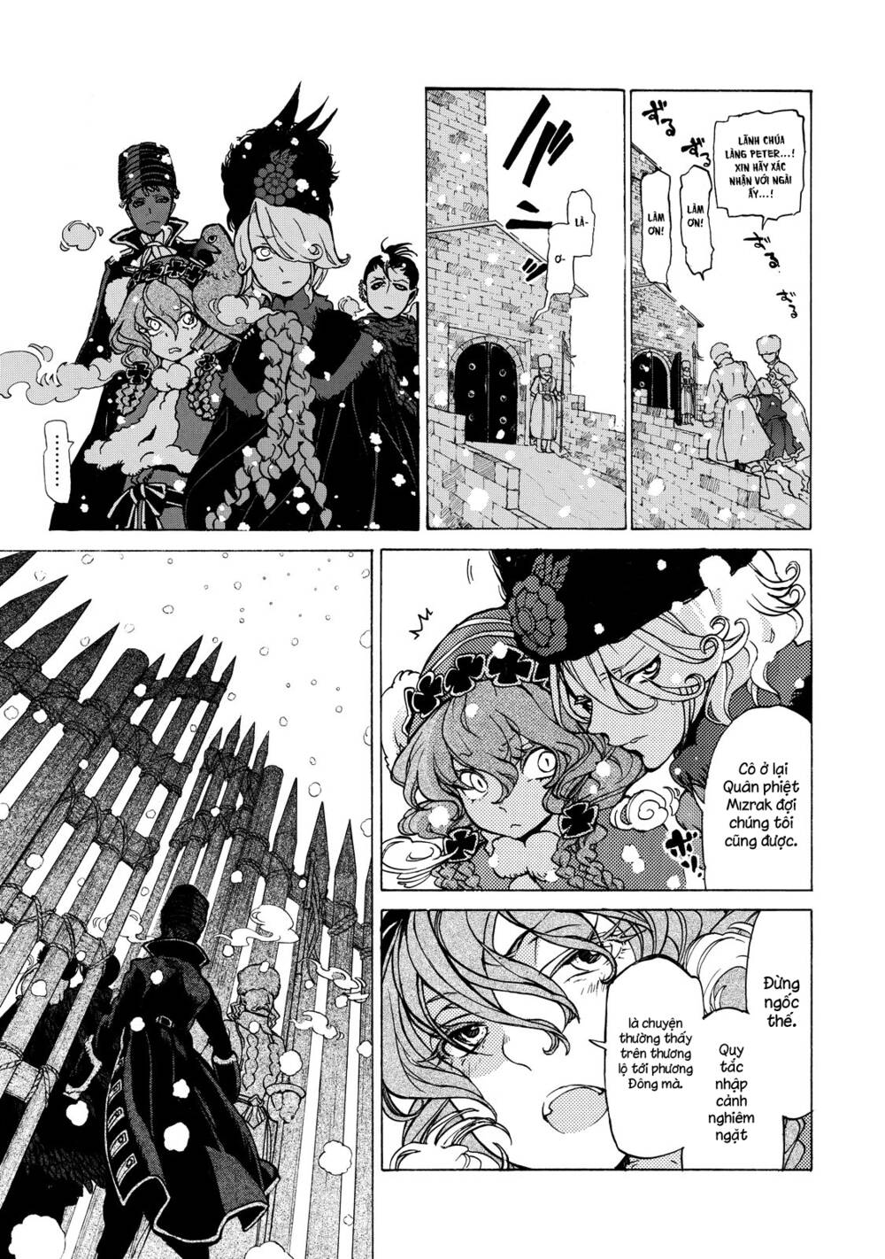 Biên Sử Của Cuộc Chiến Chapter 43 - Trang 2