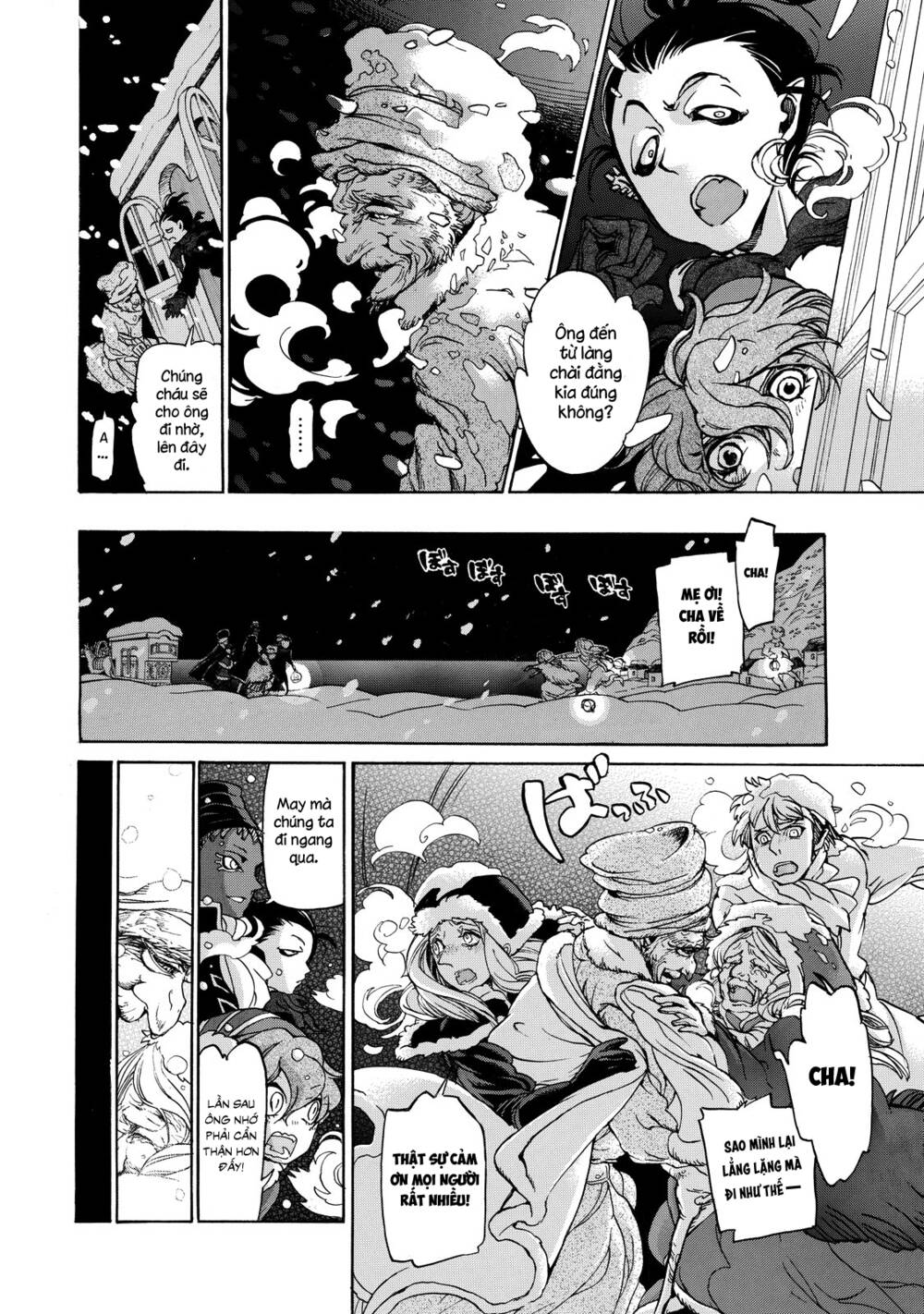 Biên Sử Của Cuộc Chiến Chapter 44 - Trang 2