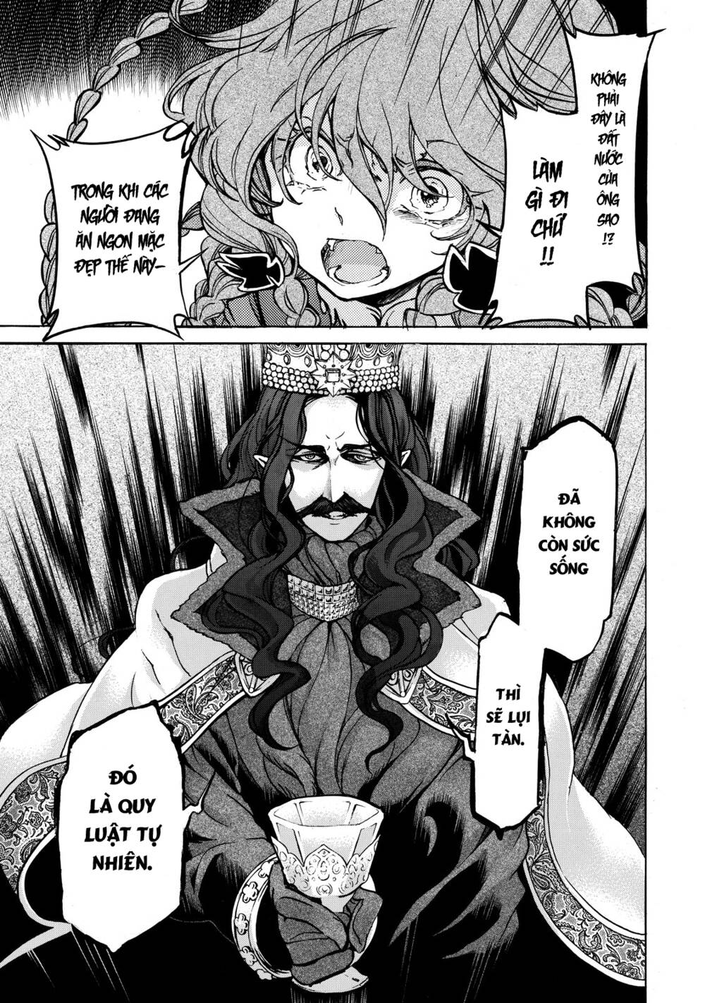 Biên Sử Của Cuộc Chiến Chapter 44 - Trang 2