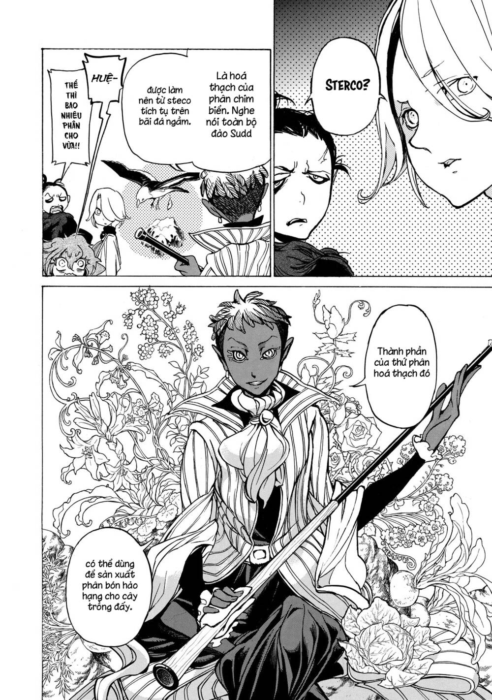 Biên Sử Của Cuộc Chiến Chapter 44 - Trang 2