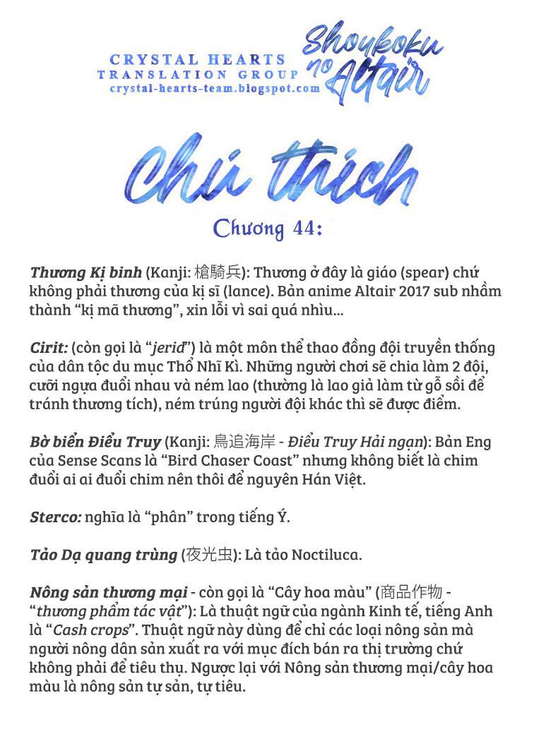 Biên Sử Của Cuộc Chiến Chapter 44 - Trang 2