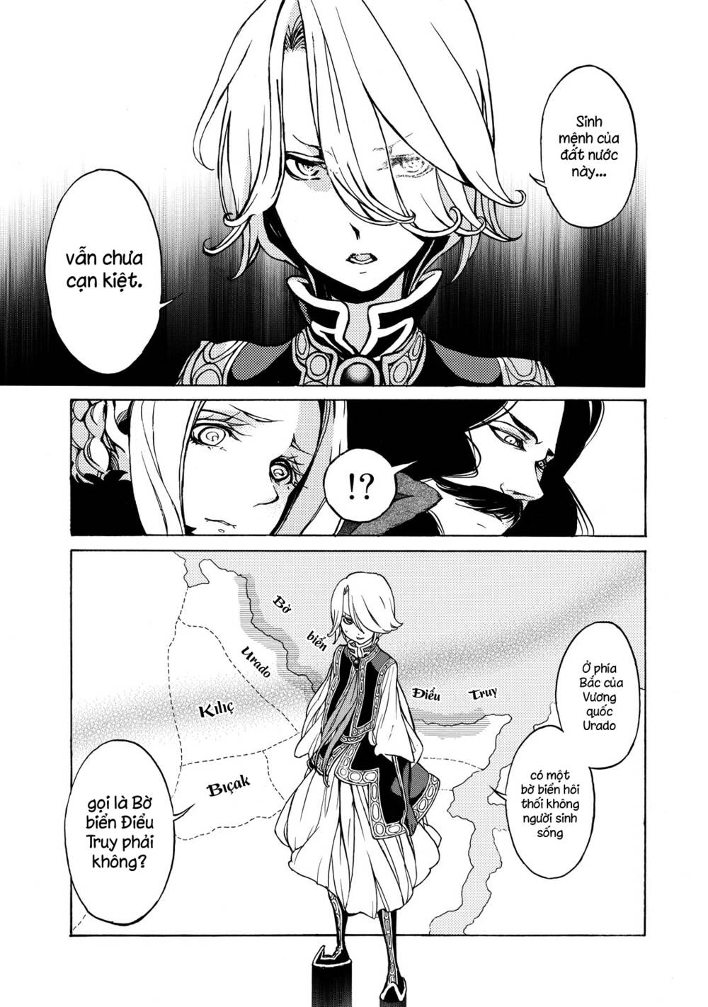 Biên Sử Của Cuộc Chiến Chapter 45 - Trang 2